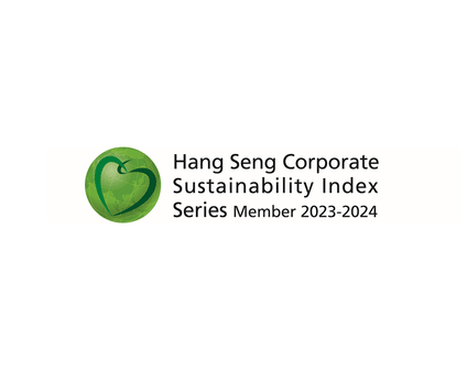 Hang Seng Corporate Sustainability Index Series Member 2021-2022